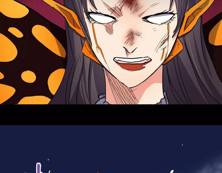 第19话 恐惧情绪(1/2)-第19话