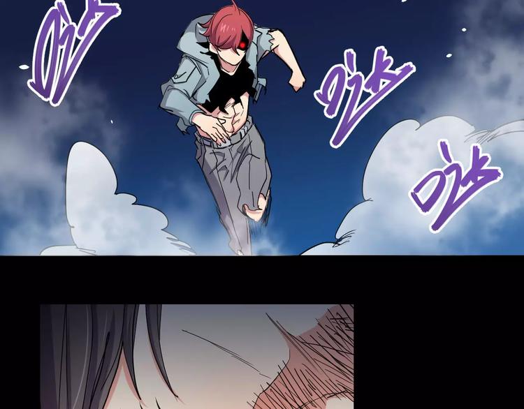 第19话 恐惧情绪(1/2)-第19话