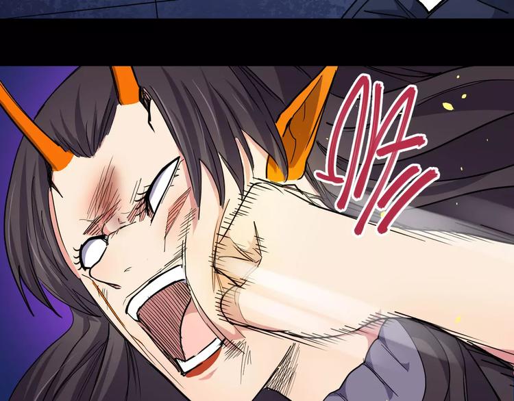 第19话 恐惧情绪(1/2)-第19话