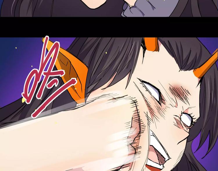 第19话 恐惧情绪(1/2)-第19话