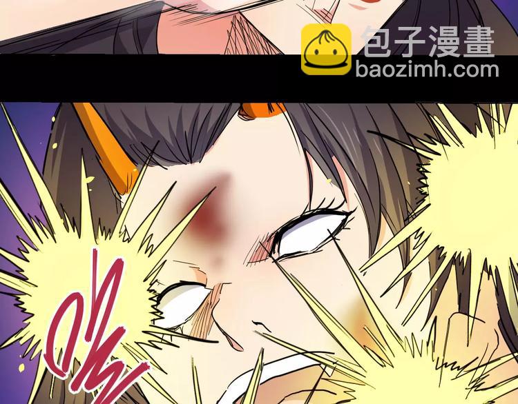 第19话 恐惧情绪(1/2)-第19话