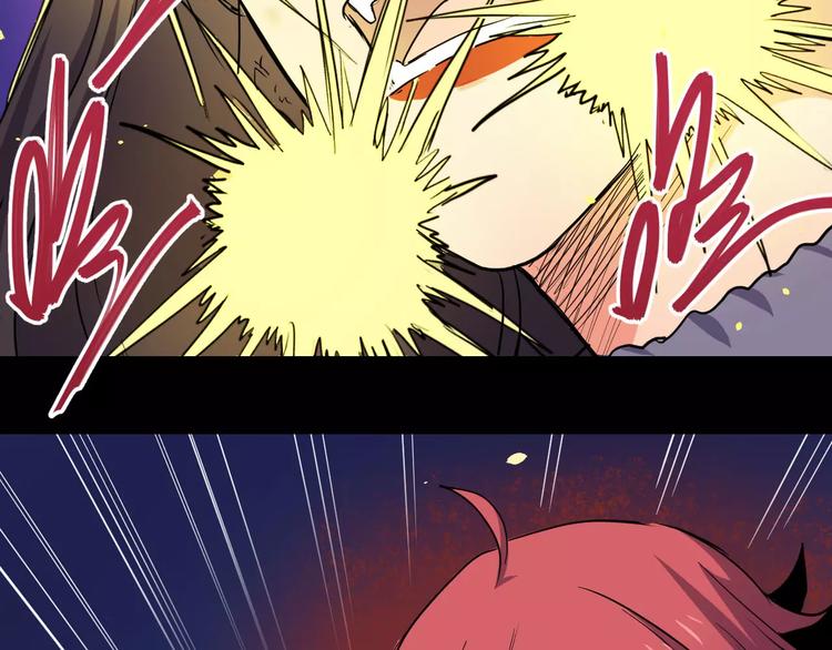 第19话 恐惧情绪(1/2)-第19话