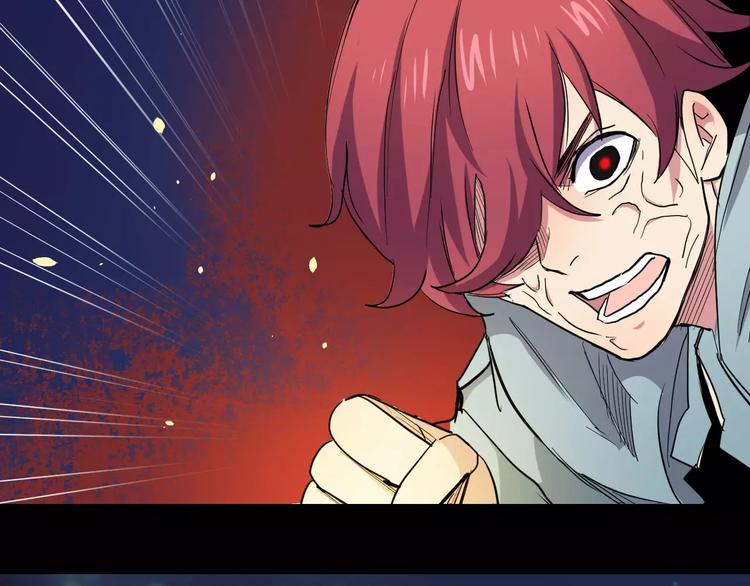 第19话 恐惧情绪(1/2)-第19话