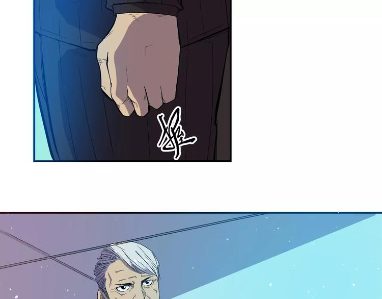 第3话 卒子(1/2)-第3话