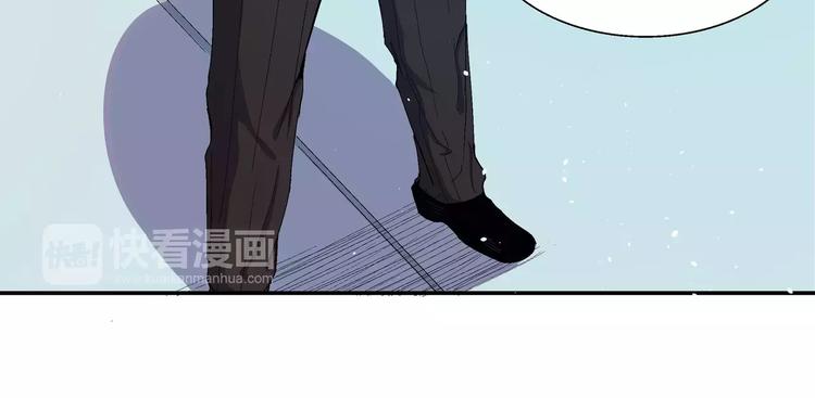 第3话 卒子(1/2)-第3话