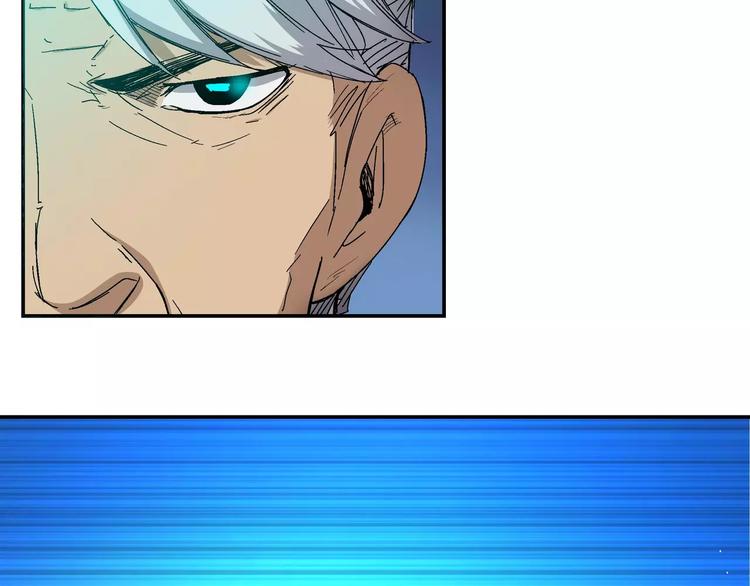 第3话 卒子(1/2)-第3话