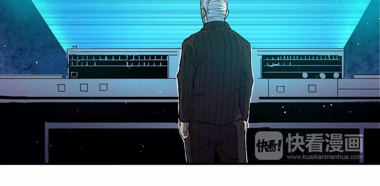 第3话 卒子(1/2)-第3话