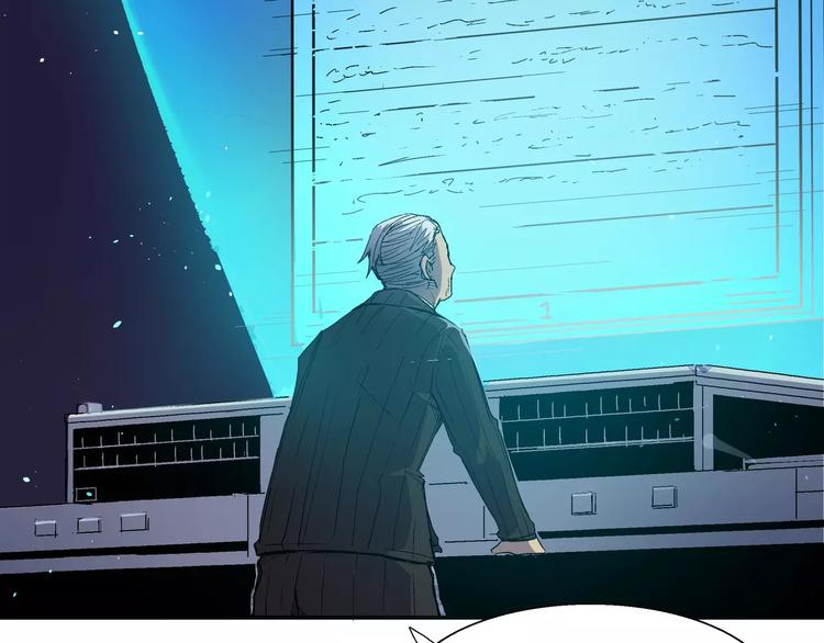 第3话 卒子(1/2)-第3话