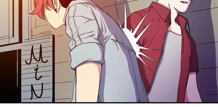 第3话 卒子(1/2)-第3话