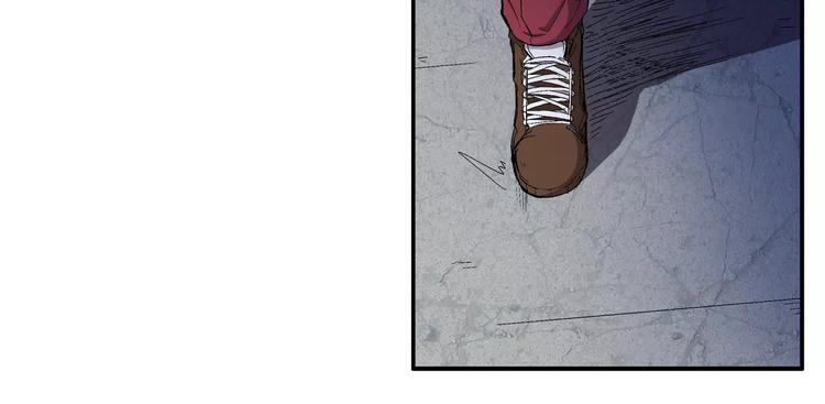 第3话 卒子(1/2)-第3话