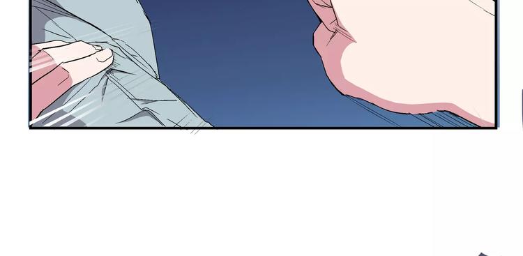 第3话 卒子(1/2)-第3话