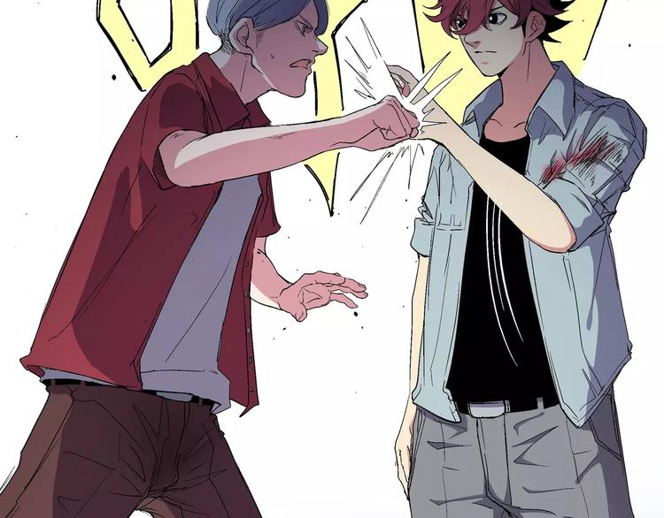 第3话 卒子(1/2)-第3话