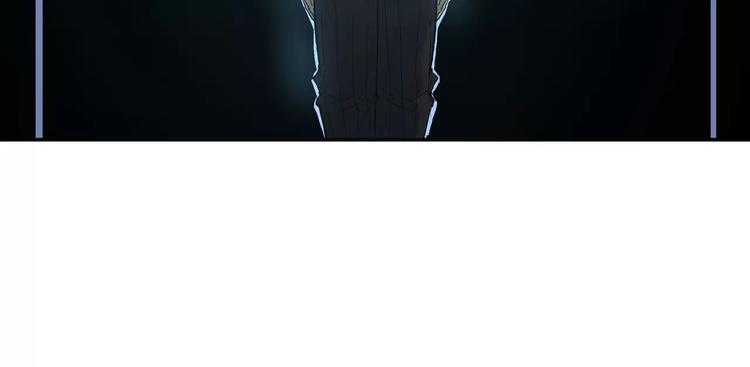 第3话 卒子(1/2)-第3话