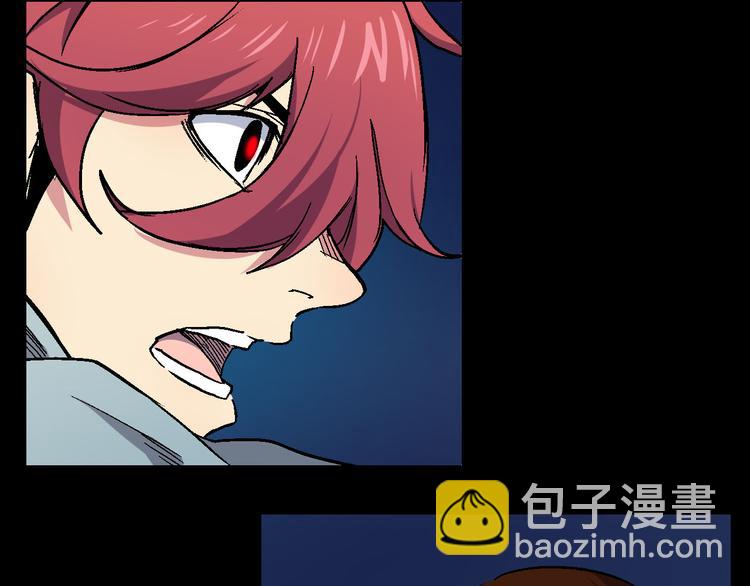 第21话 异能者J(1/2)-第21话