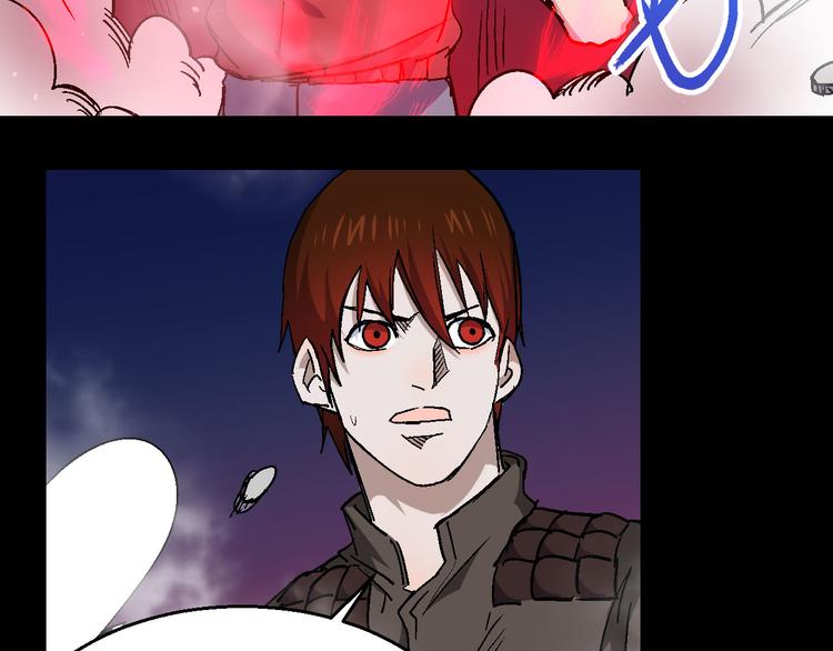 第21话 异能者J(1/2)-第21话