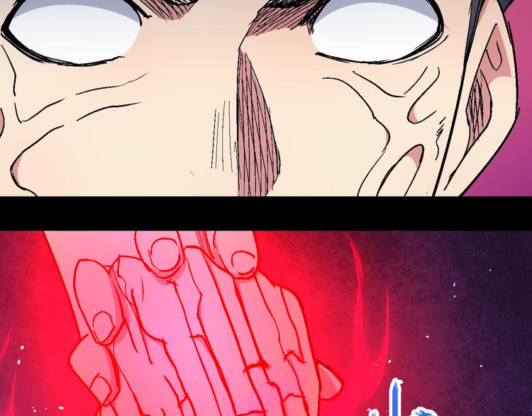 第21话 异能者J(1/2)-第21话