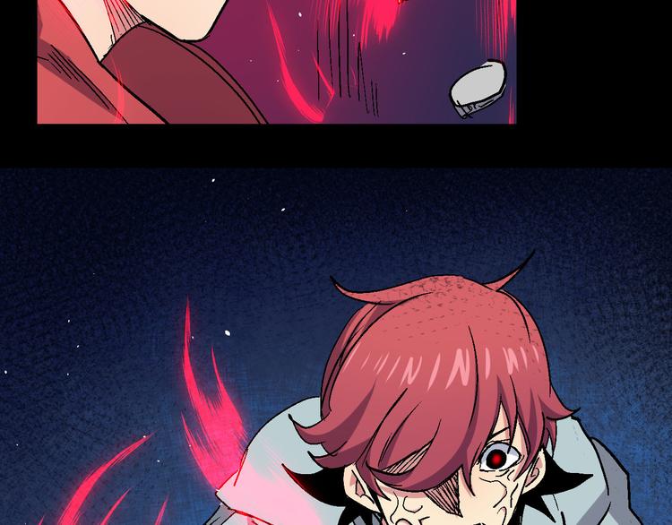 第21话 异能者J(1/2)-第21话