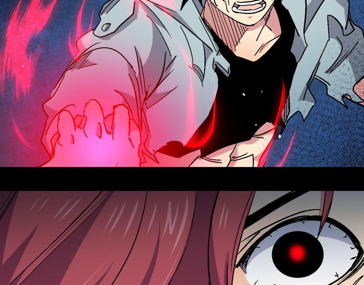 第21话 异能者J(1/2)-第21话