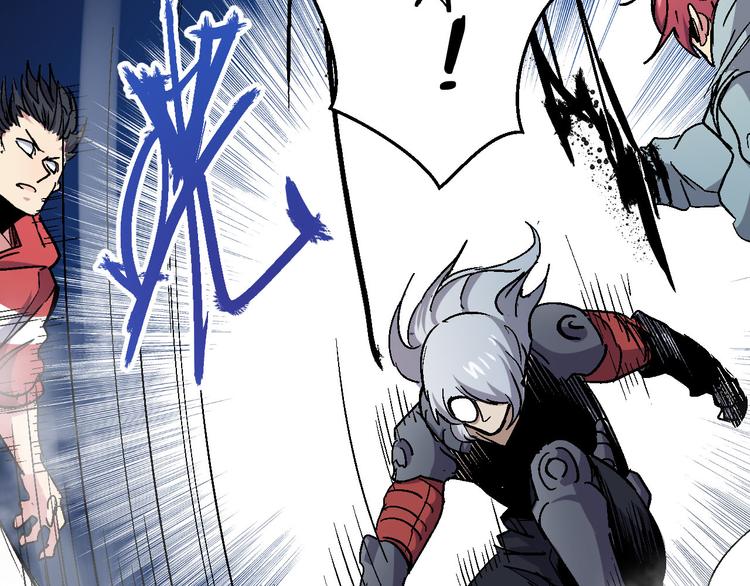 第21话 异能者J(1/2)-第21话