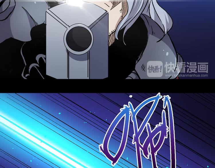 第21话 异能者J(1/2)-第21话