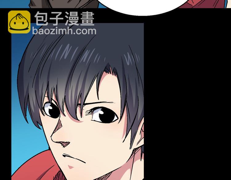 第21话 异能者J(1/2)-第21话