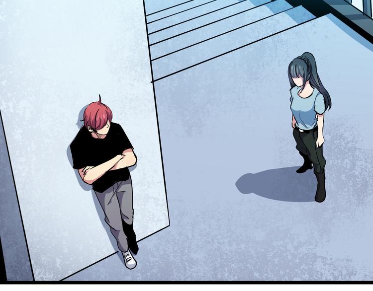 第23话 与异能者同行(1/2)-第23话