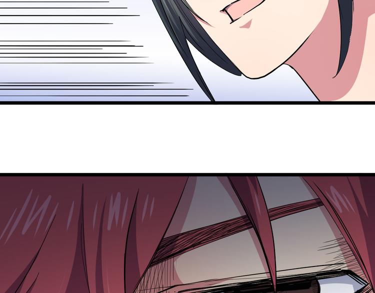 第23话 与异能者同行(1/2)-第23话