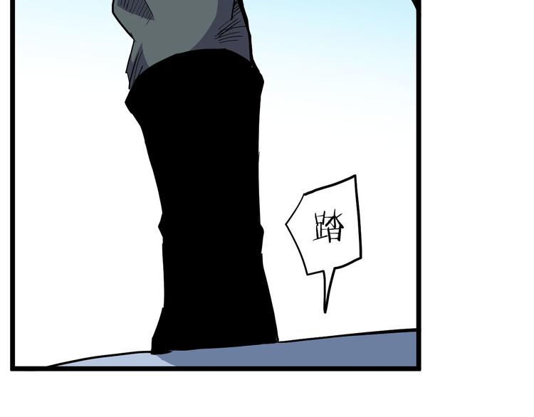 第23话 与异能者同行(1/2)-第23话