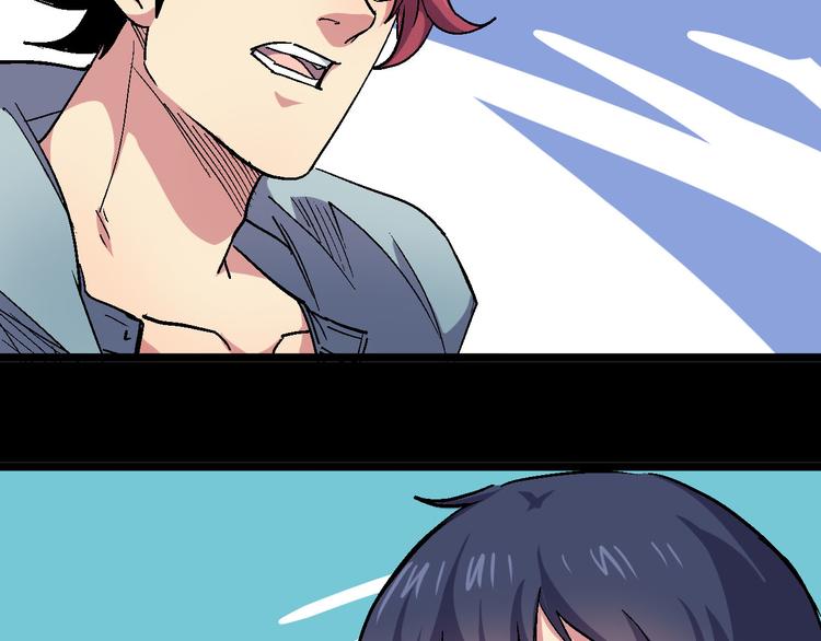 第25话 黑衣人现身(1/2)-第25话