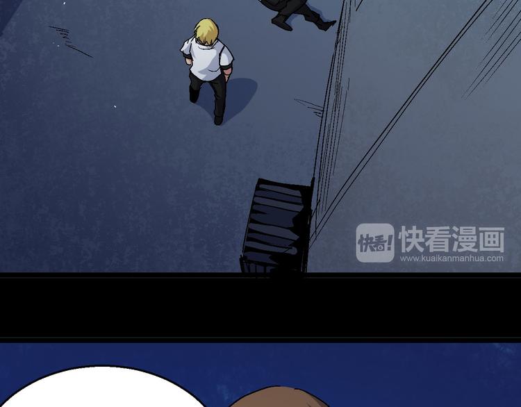 第25话 黑衣人现身(1/2)-第25话