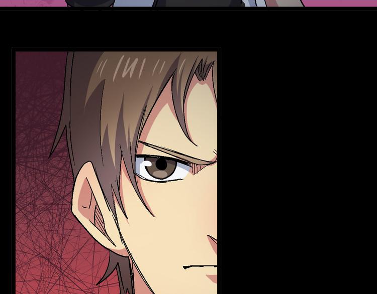 第25话 黑衣人现身(1/2)-第25话