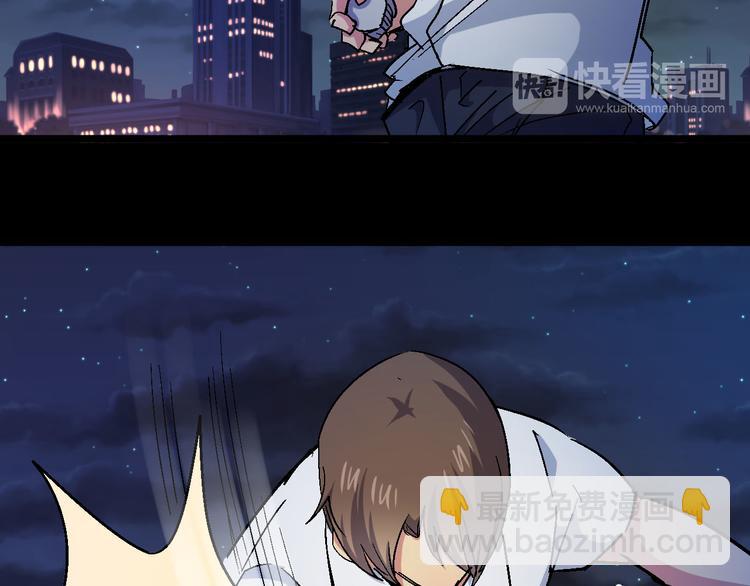 第25话 黑衣人现身(1/2)-第25话