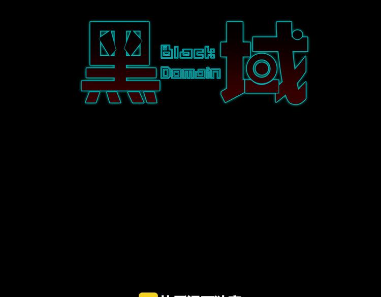 第25话 黑衣人现身(1/2)-第25话