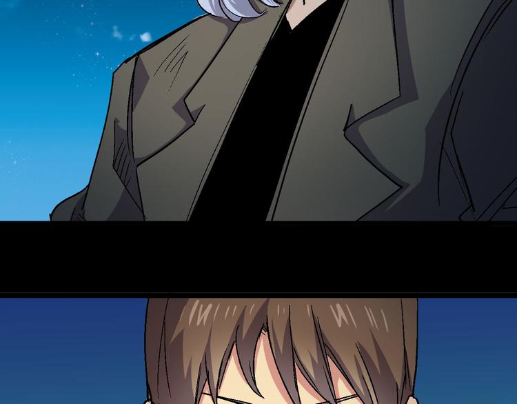 第25话 黑衣人现身(1/2)-第25话