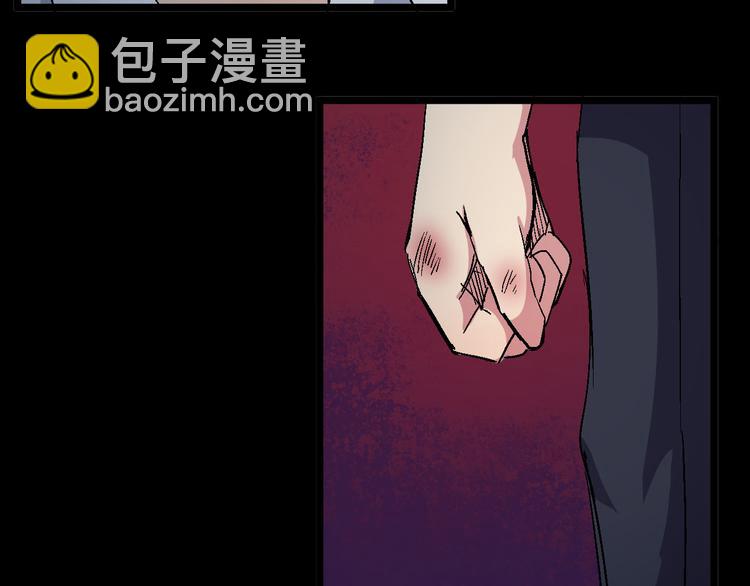 第25话 黑衣人现身(1/2)-第25话