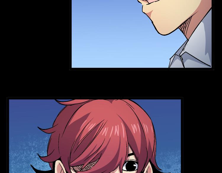 第25话 黑衣人现身(1/2)-第25话