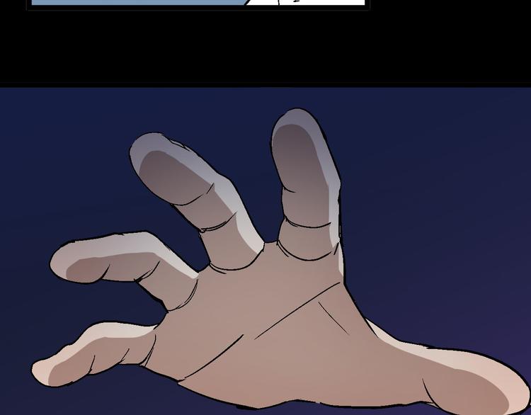 第25话 黑衣人现身(1/2)-第25话