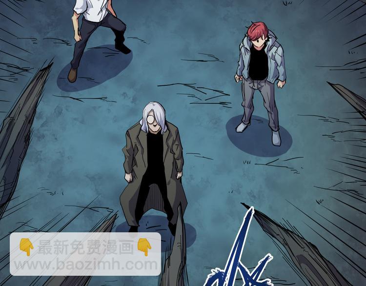 第27话 弱者的疯狂(1/2)-第27话