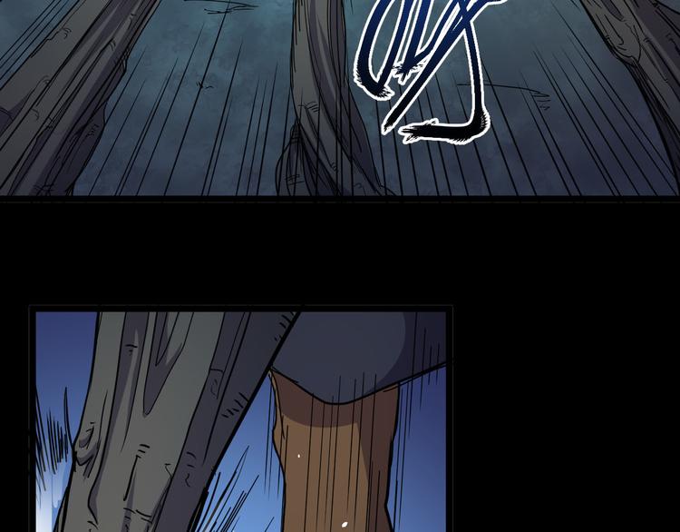 第27话 弱者的疯狂(1/2)-第27话