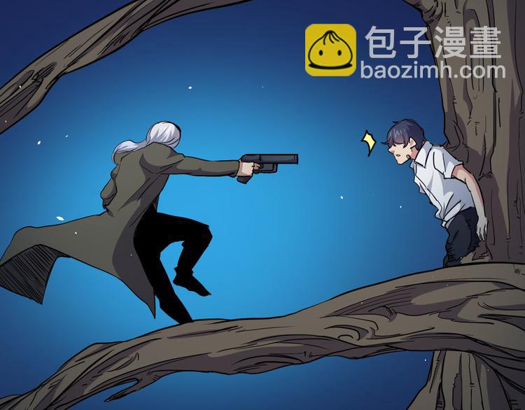 第27话 弱者的疯狂(1/2)-第27话