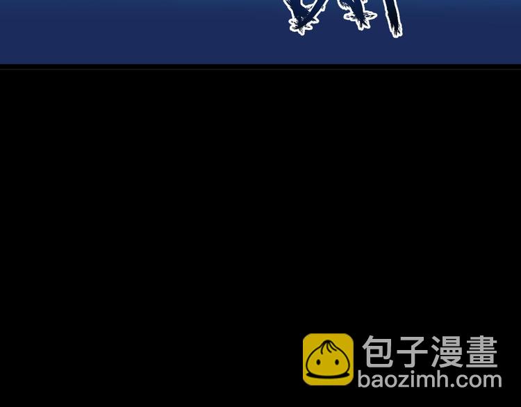 第27话 弱者的疯狂(1/2)-第27话