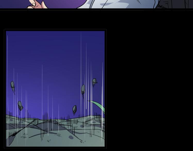 第27话 弱者的疯狂(1/2)-第27话