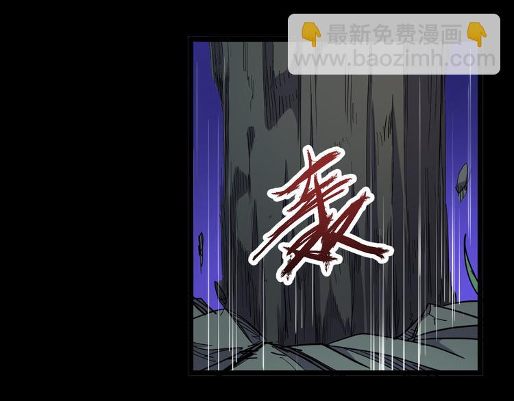 第27话 弱者的疯狂(1/2)-第27话