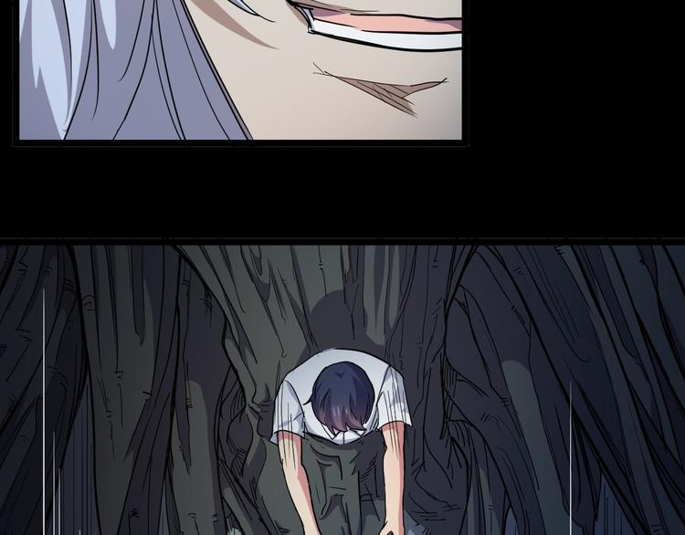 第27话 弱者的疯狂(1/2)-第27话