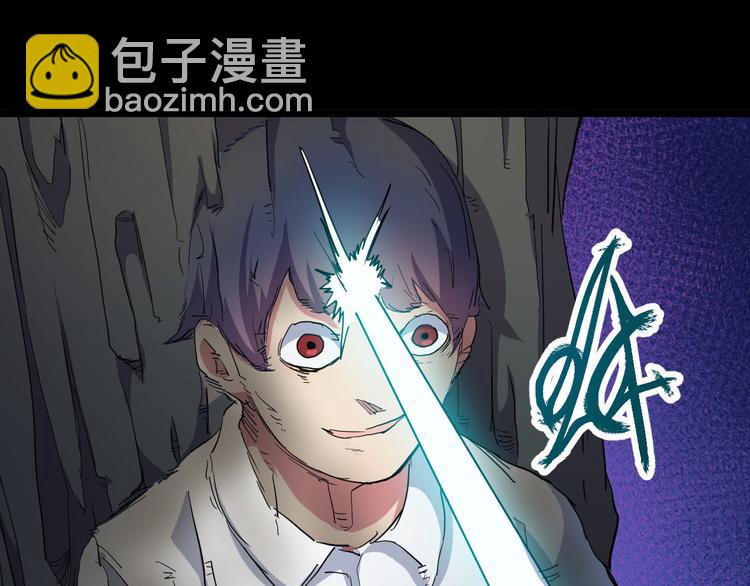 第27话 弱者的疯狂(1/2)-第27话