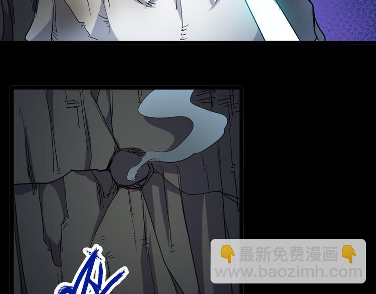 第27话 弱者的疯狂(1/2)-第27话