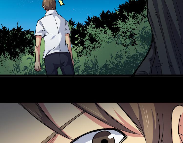 第27话 弱者的疯狂(1/2)-第27话