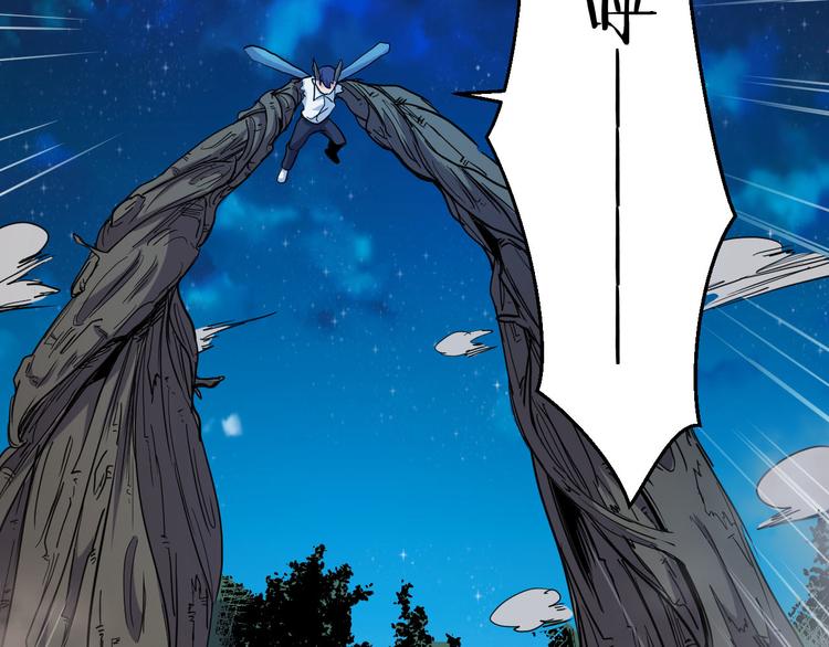 第29话 肖飞之死(1/2)-第29话