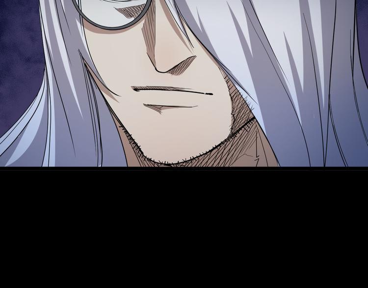 第29话 肖飞之死(1/2)-第29话