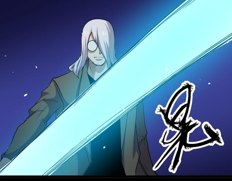 第29话 肖飞之死(1/2)-第29话